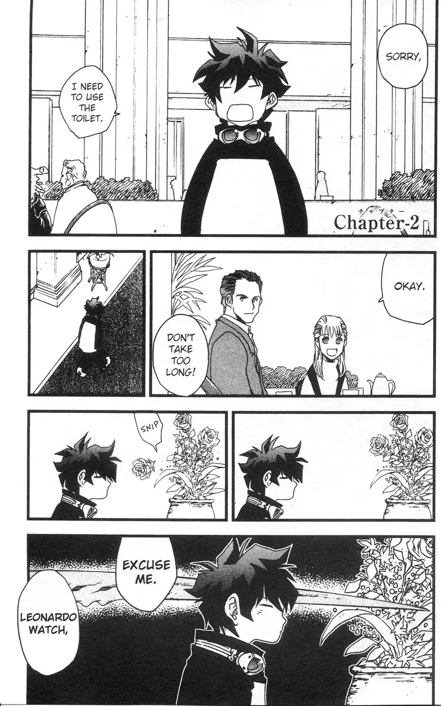 Kekkai Sensen - Mafuugai Kessha Chapter 27 1